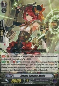 Steam Gunner, Xuxin [G Format] Card Front