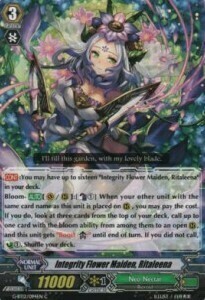 Integrity Flower Maiden, Ritaleena [G Format] Card Front