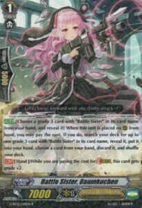 Battle Sister, Baumkuchen Card Front