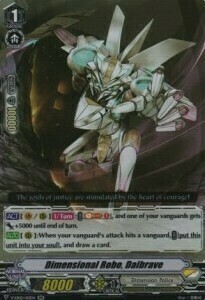Dimensional Robo, Daibrave Card Front