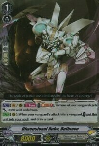 Dimensional Robo, Daibrave [V Format] Card Front