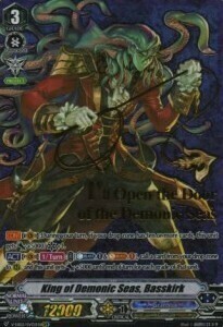King of Demonic Seas, Basskirk Card Front