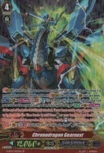 Chronodragon Gearnext [G Format] Card Front