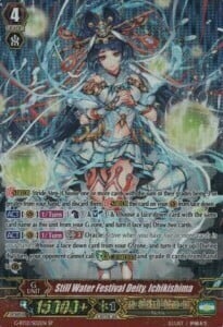 Still Water Festival Deity, Ichikishima [G Format] Card Front