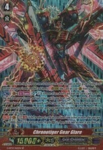Chronotiger Gear Glare [G Format] Card Front