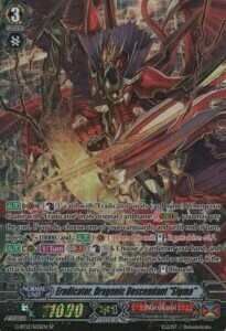 Eradicator, Dragonic Descendant "Sigma" [G Format] Card Front