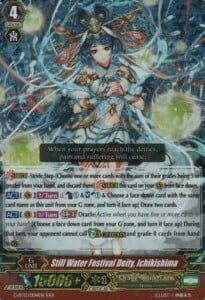 Still Water Festival Deity, Ichikishima [G Format] Card Front