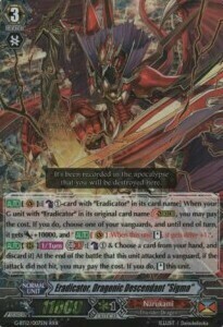 Eradicator, Dragonic Descendant "Sigma" [G Format] Card Front