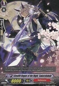 Stealth Rogue of the Night, Sakurafubuki Card Front