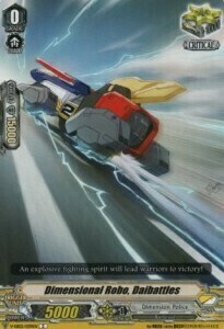 Dimensional Robo, Daibattles [V Format] Card Front