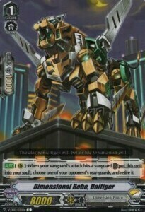 Dimensional Robo, Daitiger [V Format] Card Front
