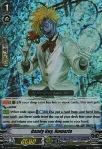 Dandy Guy, Romario [V Format] Card Front