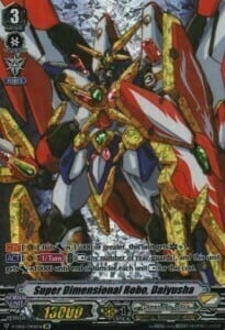 Super Dimensional Robo, Daiyusha [V Format] Card Front