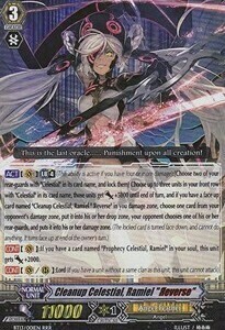 Cleanup Celestial, Ramiel "Яeverse" Card Front