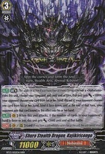 Shura Stealth Dragon, Kujikiricongo Card Front