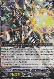 Strongest Beast Deity, Ethics Buster Extreme [G Format]