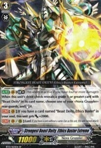 Strongest Beast Deity, Ethics Buster Extreme [G Format] Frente