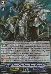 Lord of the Seven Seas, Nightmist [G Format] Card Front