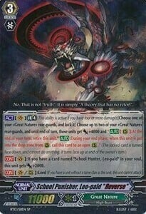 School Punisher, Leo-pald "Яeverse" [G Format] Card Front
