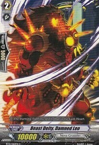 Beast Deity, Damned Leo [G Format] Card Front