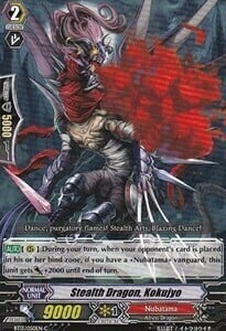 Stealth Dragon, Kokujyo Card Front