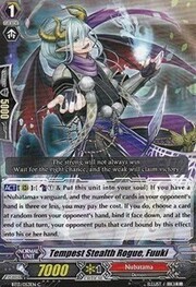 Tempest Stealth Rogue, Fuuki [G Format]