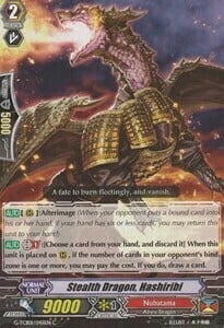 Stealth Dragon, Hashiribi Card Front