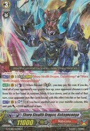 Shura Stealth Dragon, Hokagecongo [G Format]