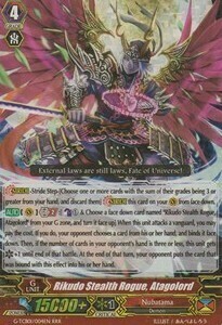 Rikudo Stealth Rogue, Atagolord Card Front