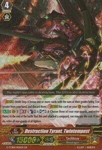 Destruction Tyrant, Twintempest Card Front