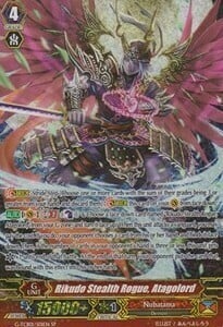 Rikudo Stealth Rogue, Atagolord Card Front