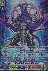 Stealth Dragon, Shiranui Card Front
