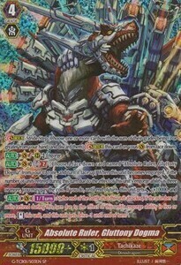 Absolute Ruler, Gluttony Dogma Card Front
