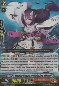 Stealth Rogue of Night Fog, Miyabi [G Format] Card Front