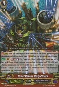 Great Villain, Dirty Picaro [G Format] Card Front