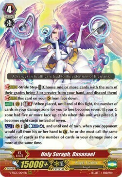 Holy Seraph, Basasael Card Front