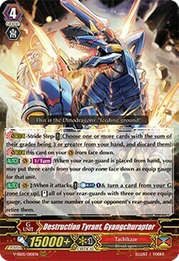 Destruction Tyrant, Gyangchuraptor Card Front