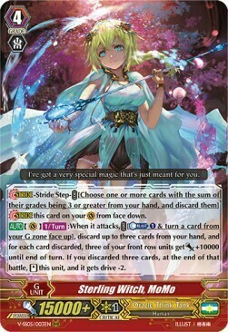 Sterling Witch, MoMo Card Front