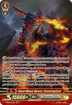 Heat Wave Beast, Geomaglass [V Format] Card Front