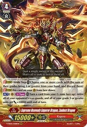 Supreme Heavenly Emperor Dragon, Zanbust Dragon [V Format]
