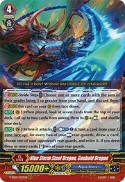 Blue Storm Steel Dragon, Genbold Dragon [V Format]