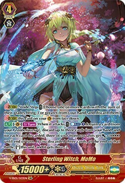 Sterling Witch, MoMo Card Front