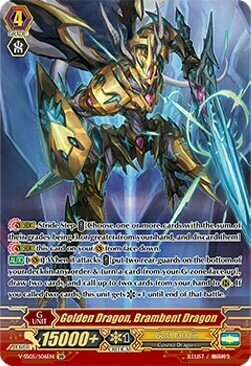 Golden Dragon, Brambent Dragon [V Format] Card Front