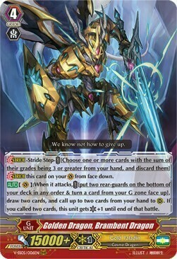 Golden Dragon, Brambent Dragon [V Format] Card Front