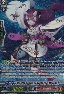 Stealth Rogue of Night Fog, Miyabi Card Front