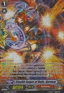 Stealth Rogue of Veils, Kurenai Card Front