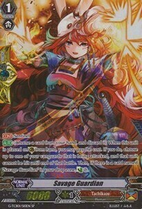 Savage Guardian Card Front