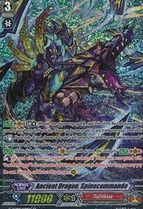 Ancient Dragon, Spinocommando Card Front