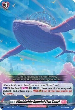 Worldwide Special Live Tour! [D Format] Card Front