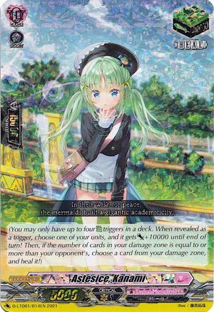 Astesice, Kanami [D Format] Card Front
